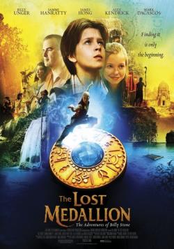   / The Lost Medallion: The Adventures of Billy Stone MVO