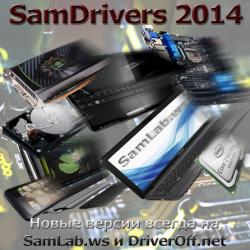 SamDrivers 14.2.1 Full Edition