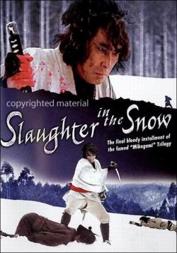    / Slaughter in the snow