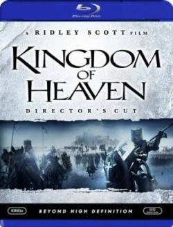   [ ] / Kingdom of Heaven [director's cut] MVO