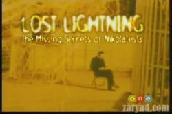 .     / Phenomenon the lost archives. Missing Secrets Of Nikola Tesla