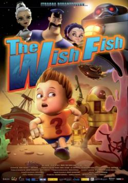    / The Wish Fish MVO