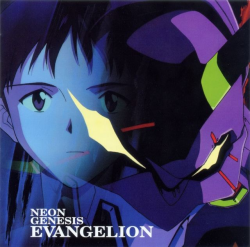 Neon Genesis Evangelion Complete Soundtrack Collection