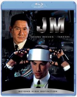   / Johnny Mnemonic MVO+DVO