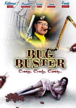   / Bug Buster DVO