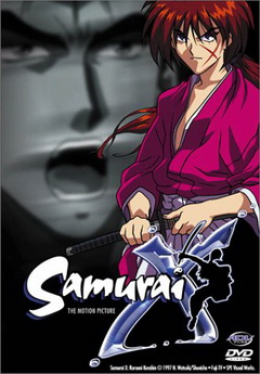   / Samurai X: The Motion Picture [movie] [JAP+ENG+SUB] [RAW]