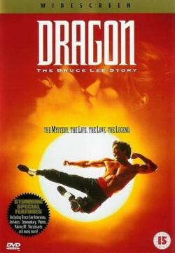 :    / Dragon: The Bruce Lee Story AVO