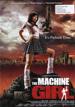 - / The machine girl (2008) DVDRip