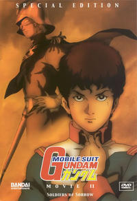   ( 1) / Mobile Suit Gundam [Movie] [RAW] [JAP+SUB]