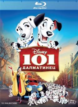 101  / One Hundred and One Dalmatians DUB
