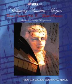 Wolfgang Amadeus Mozart/Моцарт - Piano Concerto N 25 and Piano Sonatos