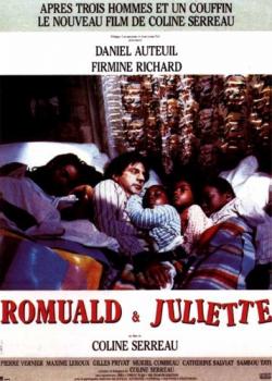    /    / Romuald et Juliette MVO