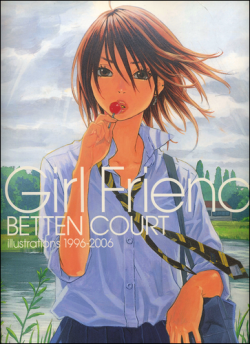 BettenCourt Girlfriend Artbook