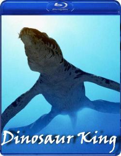 Discovery:  :   / Mega Beasts: Dinosaur King