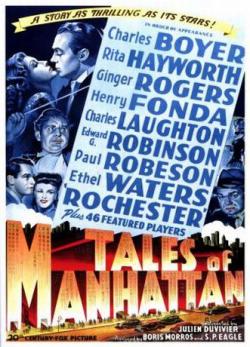   / Tales of Manhattan DVO