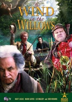    / The Wind in the Willows MVO
