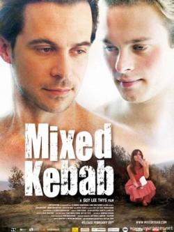  / Mixed Kebab VO