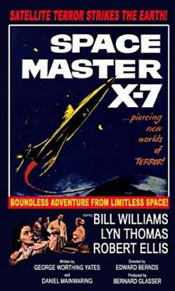 Спейсмастер Икс-7 / Space master X-7