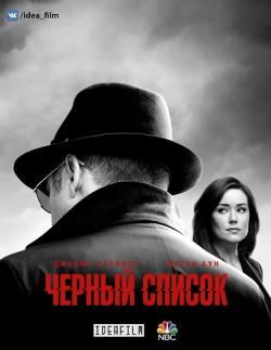  , 6  1-2   22 / The Blacklist [IdeaFilm]