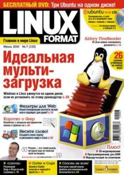 Linux Format №№7-11 (июль-ноябрь 2010)