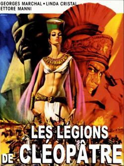   / Le legioni di Cleopatra DVO