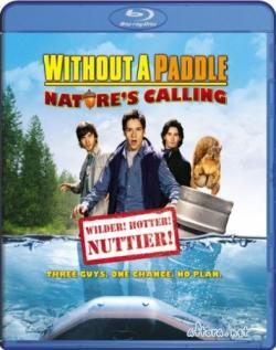 [PSP]    / Without a Paddle (2004)