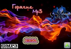 VA - Горячие MP3 from AGR