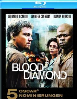   / Blood Diamond 2xDUB +4xAVO