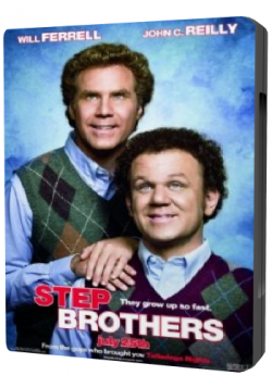   [ ] / Step Brothers [Unrated] DUB