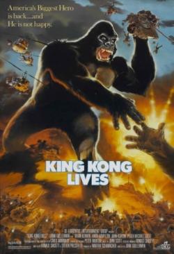    / King Kong Lives DVO