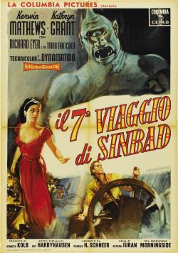    / 7th Voyage of Sinbad, The DVO