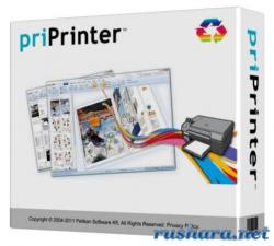 PriPrinter Professional Edition 4.0.0.1230 Final