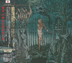Sigh - Graveward [Japanese Edition]