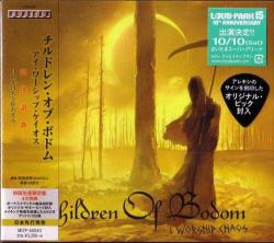 Children Of Bodom - I Worship Chaos [Japanese Edition]