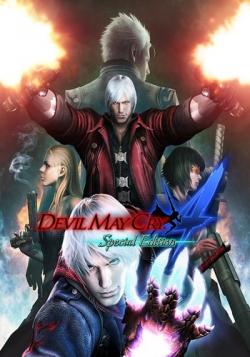 Devil May Cry 4: Special Edition [Repack от xatab]
