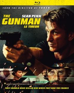  / The Gunman DUB [iTunes]