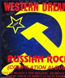Сборник - Western Dream. Russian Rock