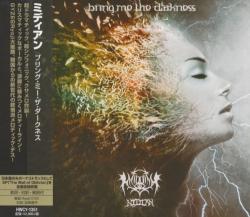 Midian - Bring Me the Darkness [Japanese Edition]