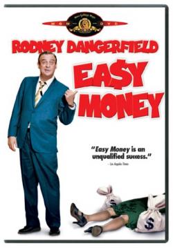 ˸  / Easy Money 2xDVO+AVO