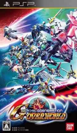 [PSP] SD Gundam G Generation Overworld [FULL] [ISO] [JAP]