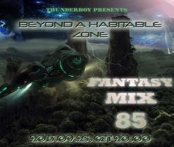 VA - Fantasy Mix 85 Beyond A Habitable Zone