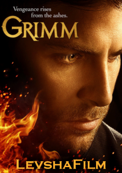 , 5  1   22 / Grimm [LevshaFilm]