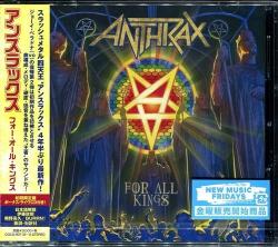 Anthrax - For All Kings [Japanese Edition]