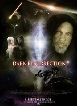  : Ҹ  / Dark Resurrection Volume 0 AVO