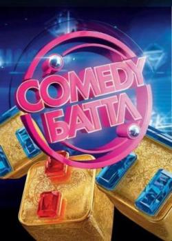 Comedy .  .  02 (  08.04.2016)