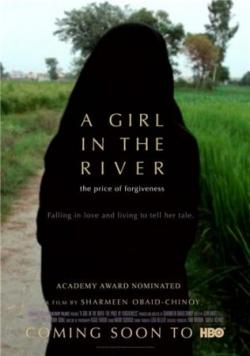   .   / Girl in the River: The Price of Forgiveness DVO