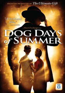    / Dog Days of Summer AVO