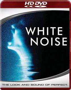   / White noise DUB
