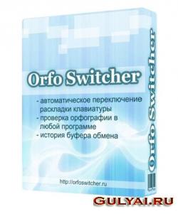 Orfo Switcher 2.35