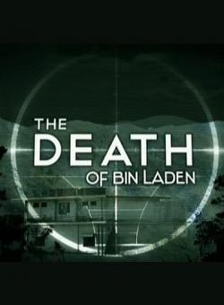    / The Death of Bin Laden